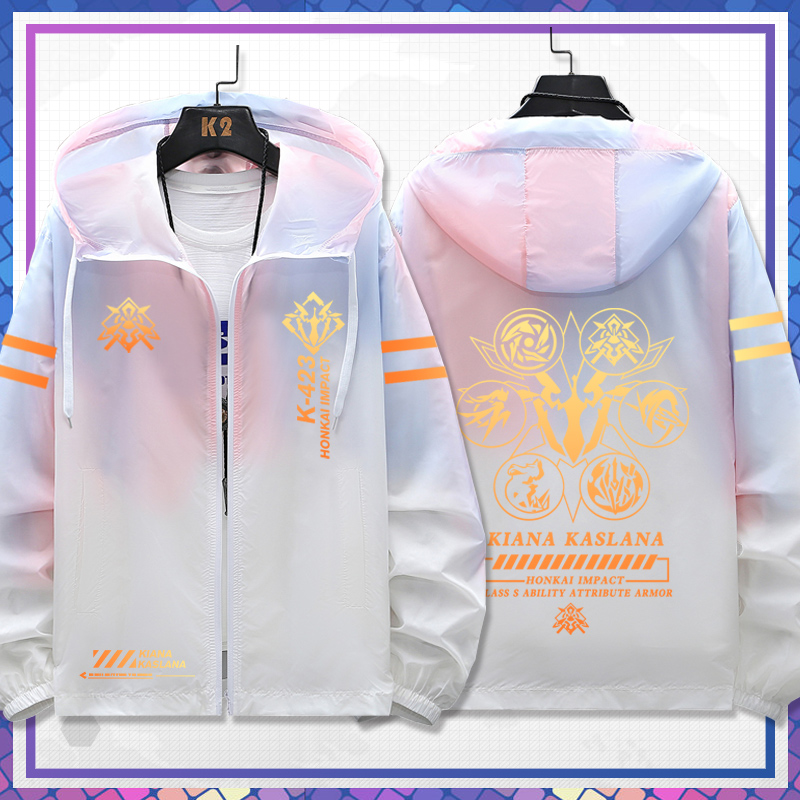 薪炎之律者崩坏三琪亚娜防晒服