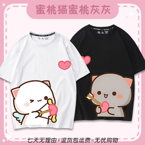 蜜桃猫卡通短袖T恤休闲宽松衣服