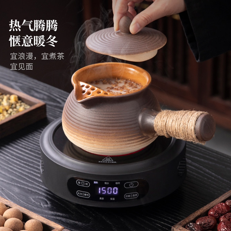 2025新款网红猫冬围炉煮茶器具全套家用电陶炉煮茶器罐罐茶煮茶壶