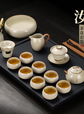 陶福气 高档轻奢汝窑功夫茶具套组 家用乌金色石茶盘陶瓷茶壶茶杯