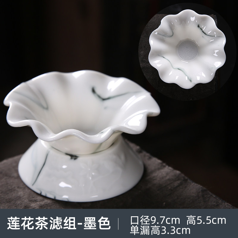 速发精细陶瓷茶漏器全瓷一体茶漏网茶漏创意可爱白瓷茶漏斗杯架