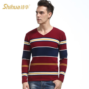 冬季 不加绒加厚纯棉秋衣舒绒条纹V领单件上衣保暖内衣鸡心领男士