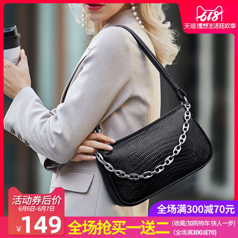 真皮斜挎包女2020新款时尚中年妈妈女包小百搭女士包包单肩腋下包