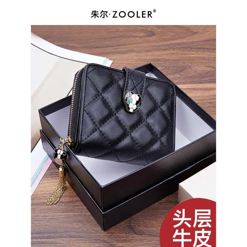 真皮钱包女2026新款迷你短款多卡位菱格多功能折叠牛皮女士小钱夹