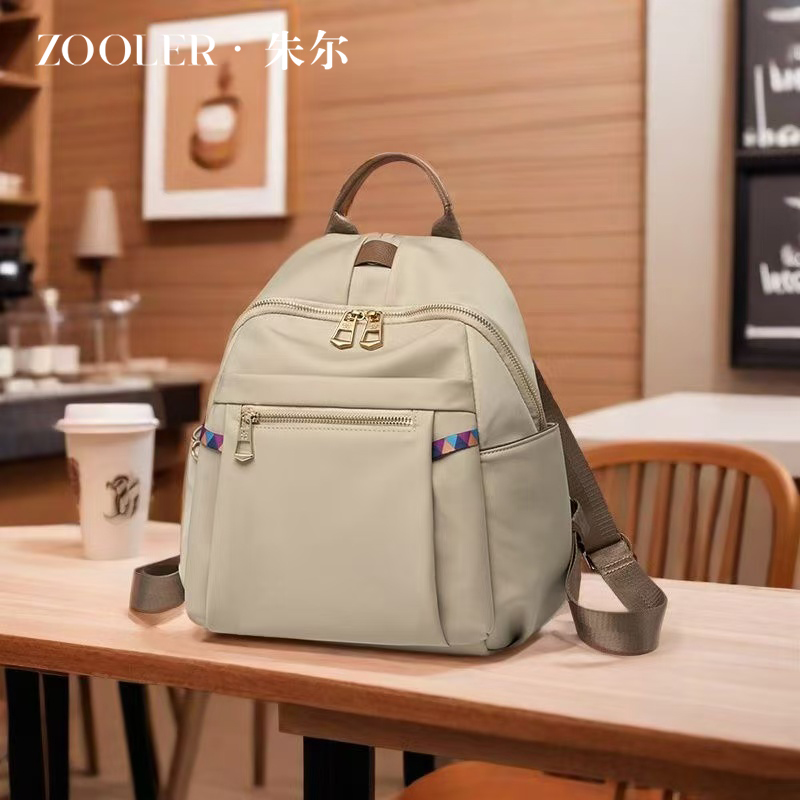 高级感轻便牛津布双肩包