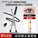 美宝莲眼线胶笔旗舰店官方正品 内眼线不晕染防水持久铅笔式 卧蚕