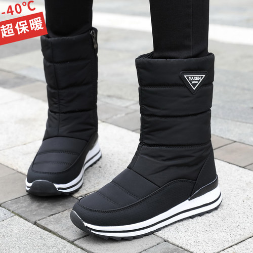 2025冬季新款加绒雪地靴女中筒防滑棉鞋保暖东北高筒加厚底长靴子