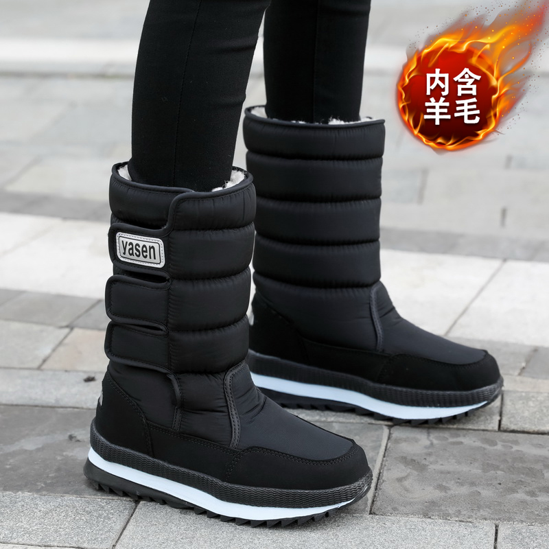 新款防水防滑加绒加厚中筒雪地靴