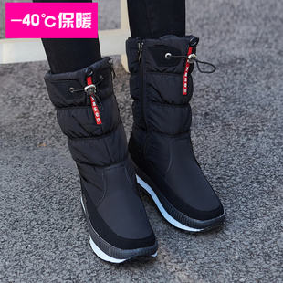 冬季 雪地靴女新款 中筒加厚底保暖棉鞋 防水防滑高筒加绒东北长靴子
