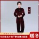 牛牧于野加厚金丝绒太极服女秋冬2021新中长款 太极拳练功演出服装