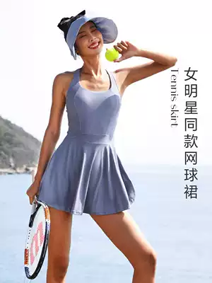 La Nikar Summer Sports Badminton Dress Women's Summer Tennis Skirt Tennis Skirt Vest One-piece Suit