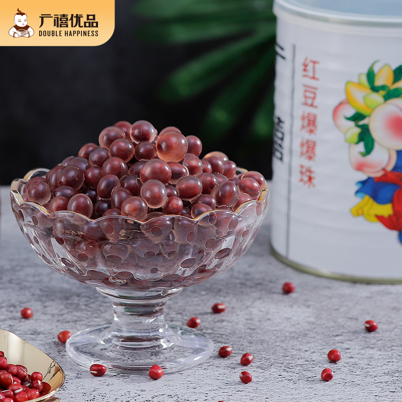 广禧红豆味爆爆珠900g