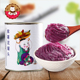紫薯果泥果酱商用茶月饼珍珠奶茶店专用原料 广禧紫薯泥罐头900g