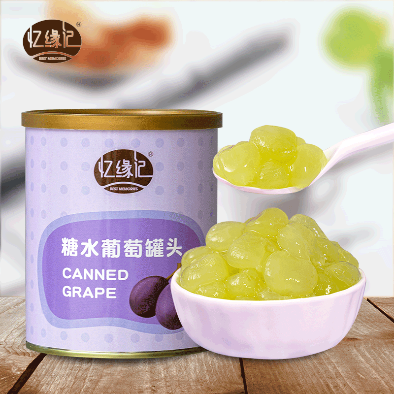 忆缘记糖水葡萄罐头850g