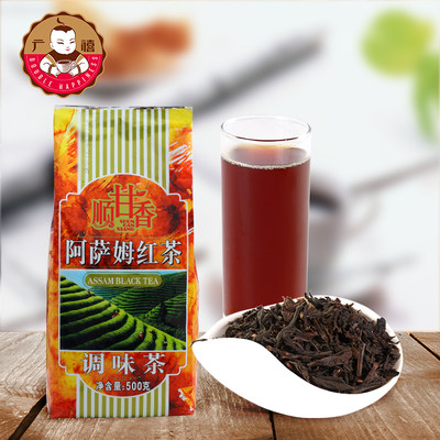 广村阿萨姆红茶叶500g