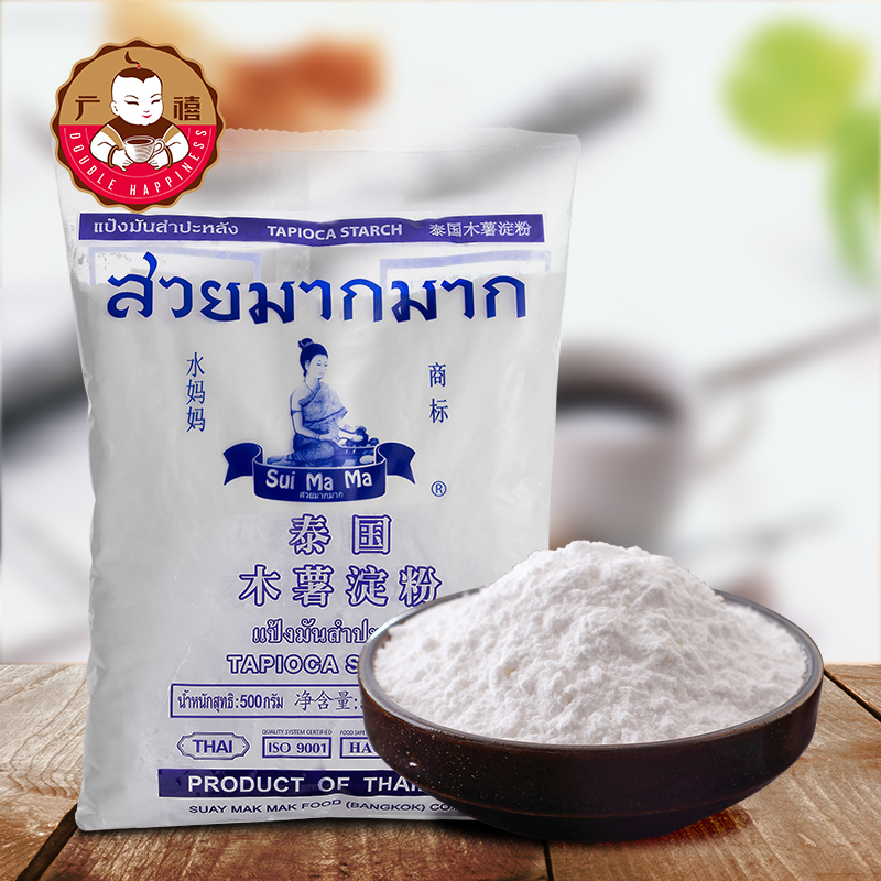 Ì©¹ú½ø¿Ú Ë®ÂèÂèľÊí·Û500g ÓóÔ²·Ûµí·ÛÁÏÀíÌðÆ·ºæ±ºÕäÖéÄ̲èÔÁÏ