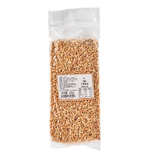 广禧熟花生碎500g商用冰粉配料烧仙草牛轧糖火锅蘸料烘焙奶茶专用