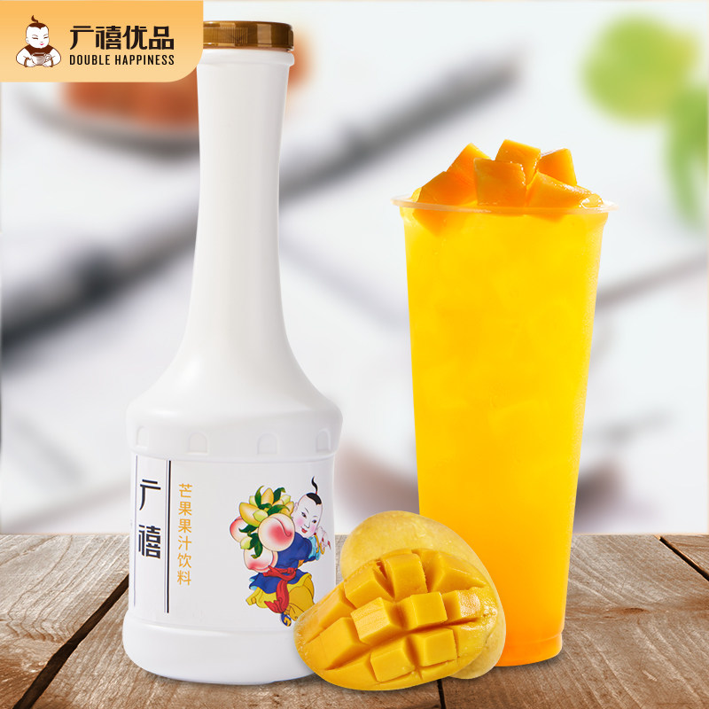 广禧优品浓缩芒果汁1kg 果汁风味饮料原浆冲饮商用珍珠奶茶店专用