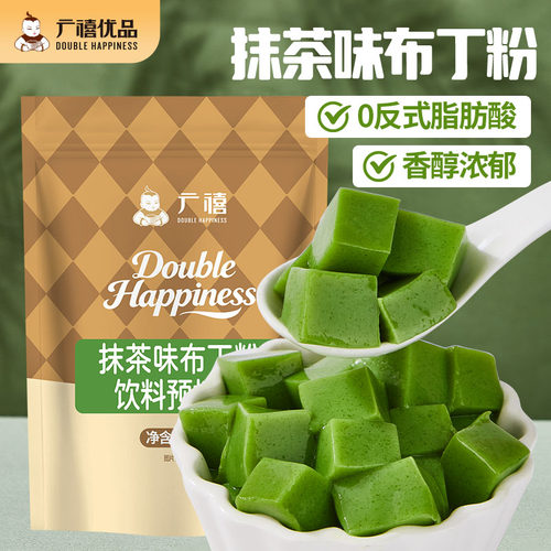 广禧优品抹茶布丁粉1kg