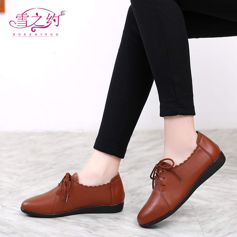 新款平跟41一43妈妈软底大码女鞋