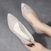 凉鞋 2026夏季 真皮网纱透气水钻包头大码 平底镂空女鞋 女41一43 新款