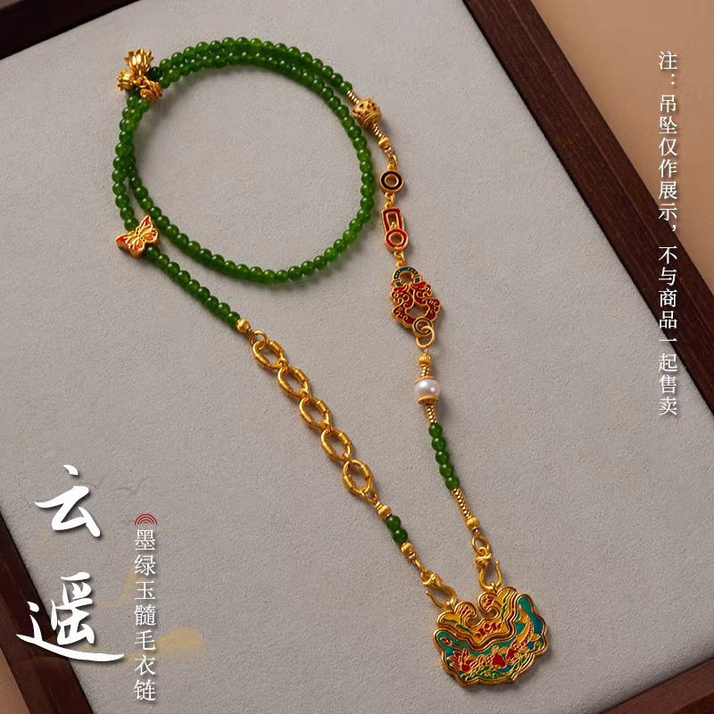 新中式项链长款国风墨绿玉髓