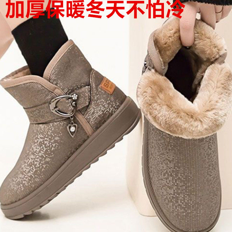 雪地靴子保暖女款厚底女棉鞋中老年女冬季加绒加厚东北大防滑软底,女鞋,时尚雪地靴,淘宝优惠券,粉丝福利购,淘宝优惠卷