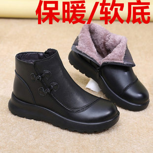 妈妈鞋 复古圆头加绒短靴 2025秋冬旗袍靴粗跟中老年女鞋