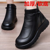 女冬季 妈妈鞋 棉鞋 真皮软底舒适防滑老人K短靴子加绒保暖中老年皮