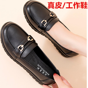 舒适休闲老人奶奶 春秋款 真皮单鞋 妈妈鞋 软底防滑中老年女平底皮鞋