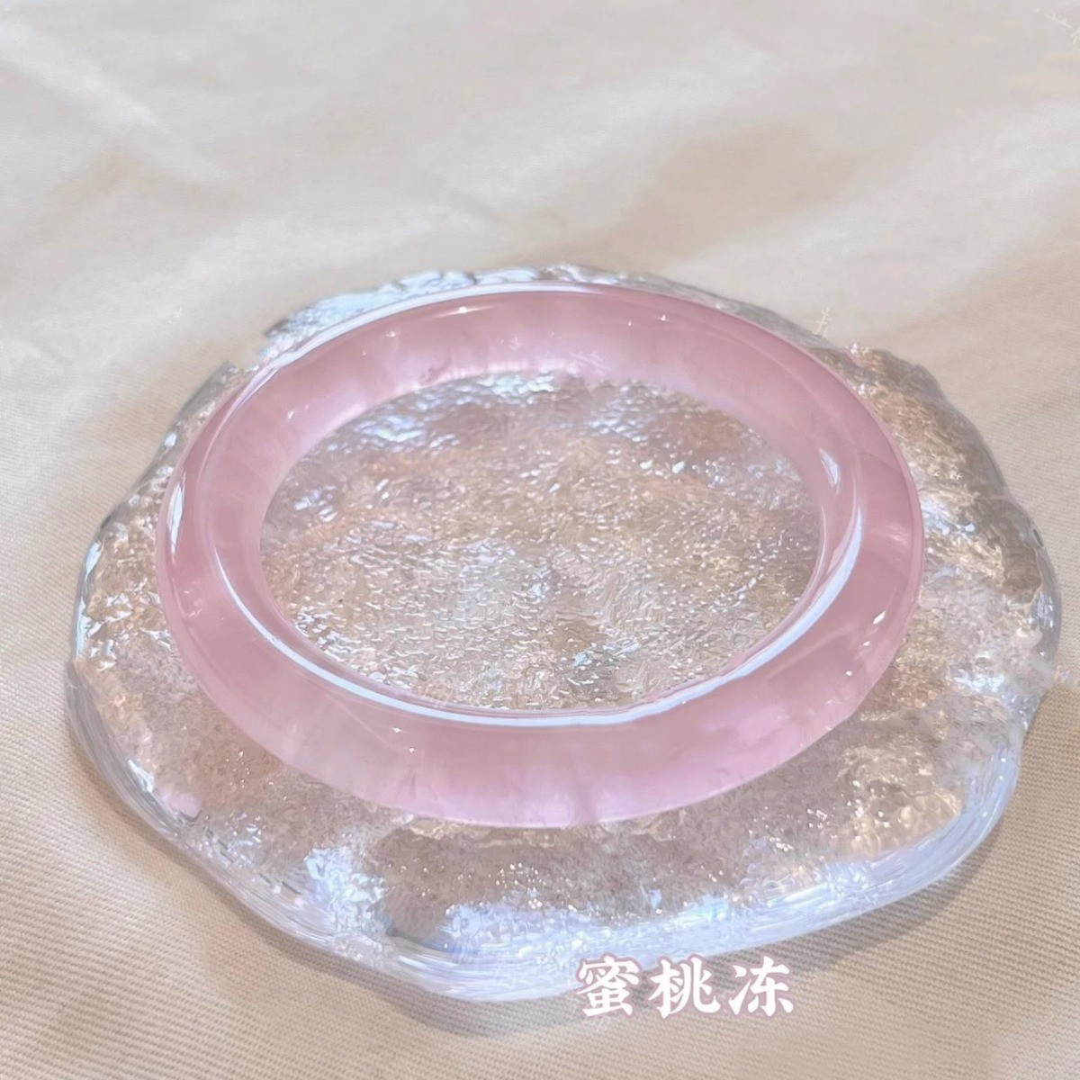 天然冰种粉水晶手镯女蜜桃冻芙蓉石马达加斯加粉晶正圈圆条招桃花