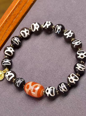 天然玛瑙黄财神天珠单圈手串