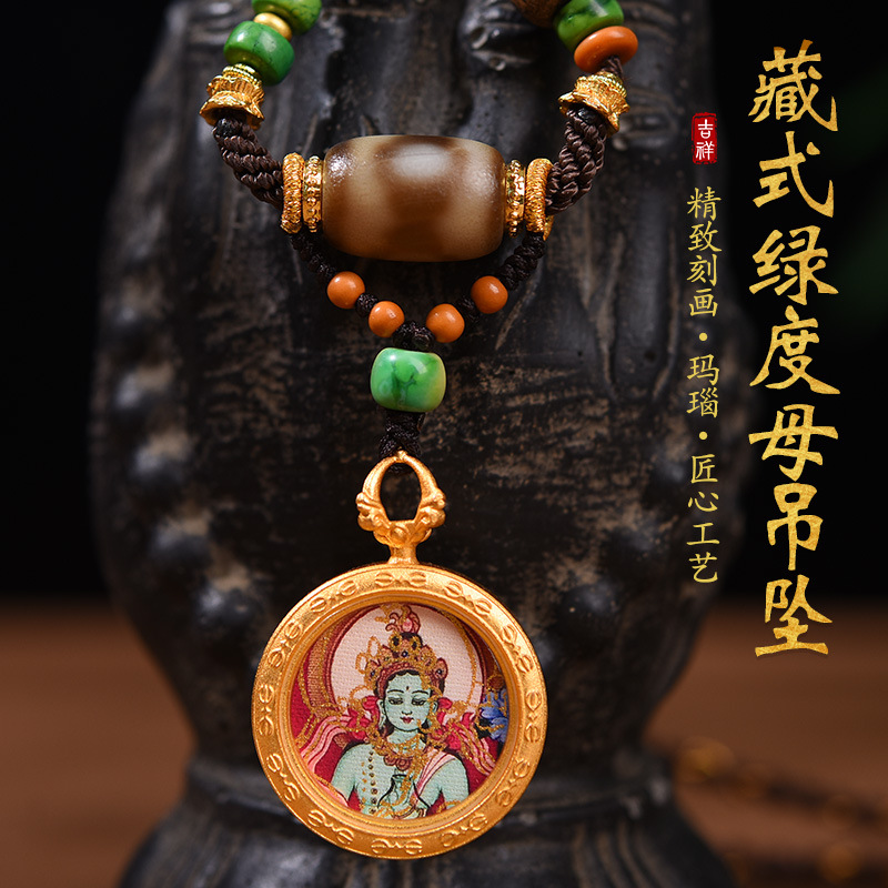 藏式手工编织棉绳挂脖项链绳天珠文玩唐卡手搓配挂唐卡复古男女款