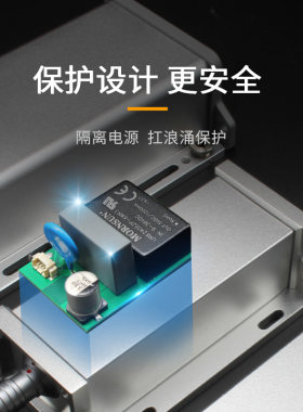 星瑞达 工业激光传感器高精度户外红外线测距模块可定制编程组网