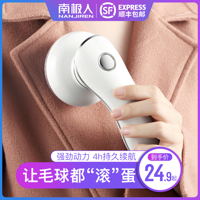 网友分享在meiguo.com的图片