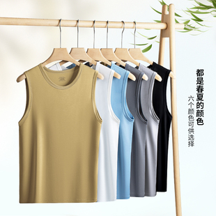 多带几件!50S木源纤维 宽肩无袖背心男夏季日常打底柔软透气坎肩