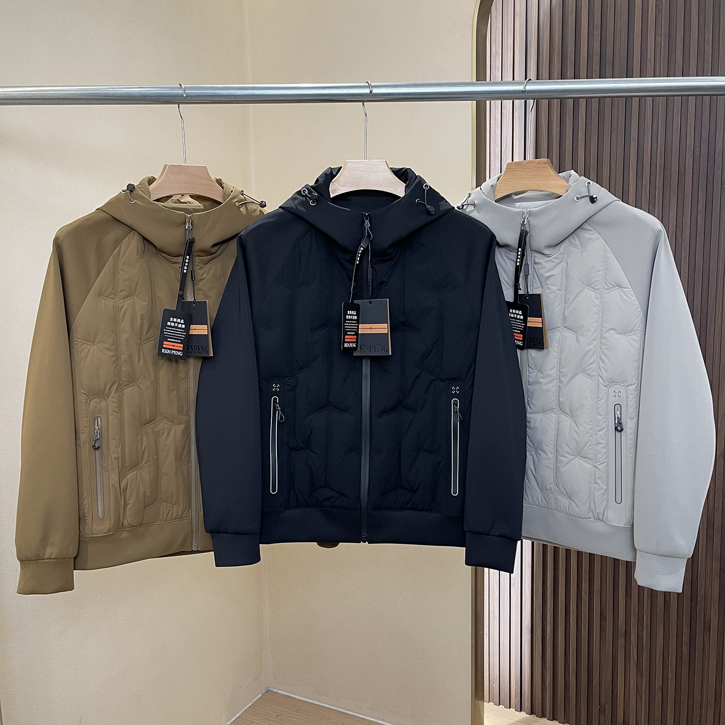 90绒轻薄弹力针织拼接连帽羽绒服
