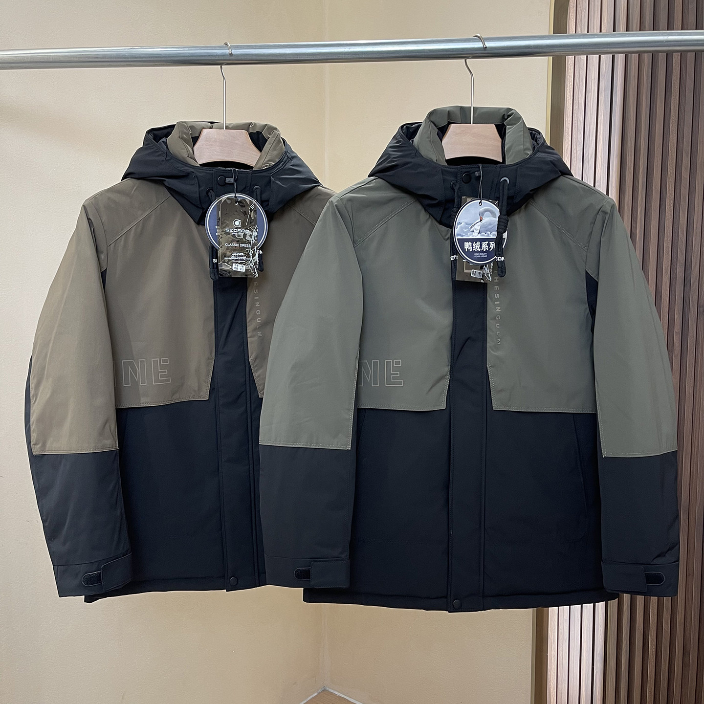 磨毛立领！冬季男士时尚拼色户外防风保暖羽绒服连帽休闲外套男装,男装,羽绒服,淘宝优惠券,粉丝福利购,淘宝优惠卷