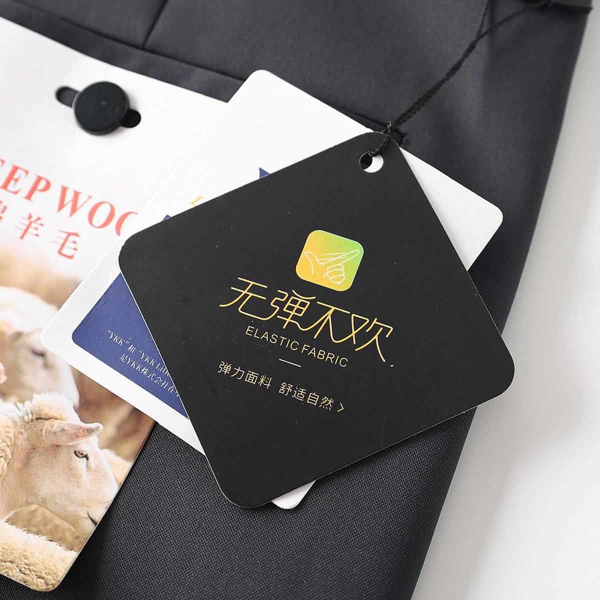 绵羊毛复合弹力面料！ 抗皱不粘毛冬季商务直筒弹力抗皱休闲裤男,男装,休闲裤,淘宝优惠券,粉丝福利购,淘宝优惠卷