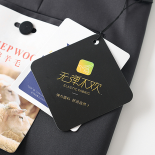 绵羊毛复合弹力面料！ 抗皱不粘毛冬季商务直筒弹力抗皱休闲裤男