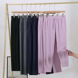 松紧腰速干高弹运动长裤 休闲夏季 柜398户外情侣男女款 空调冰丝裤