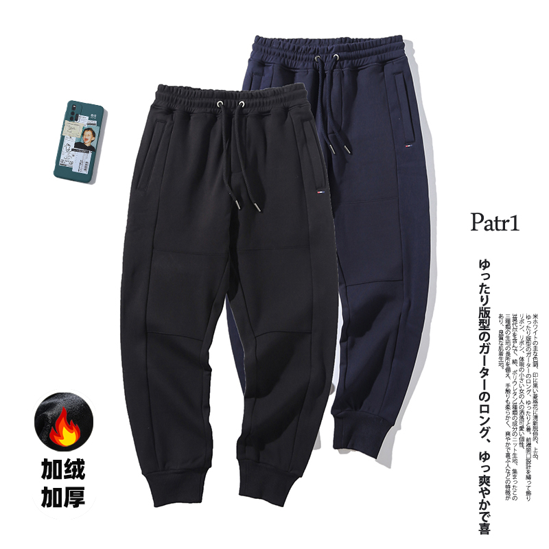 高克重纯棉加绒加厚束脚运动卫裤