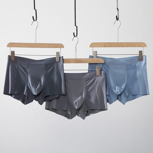 天丝冰爽平角裤三条盒装四角内裤