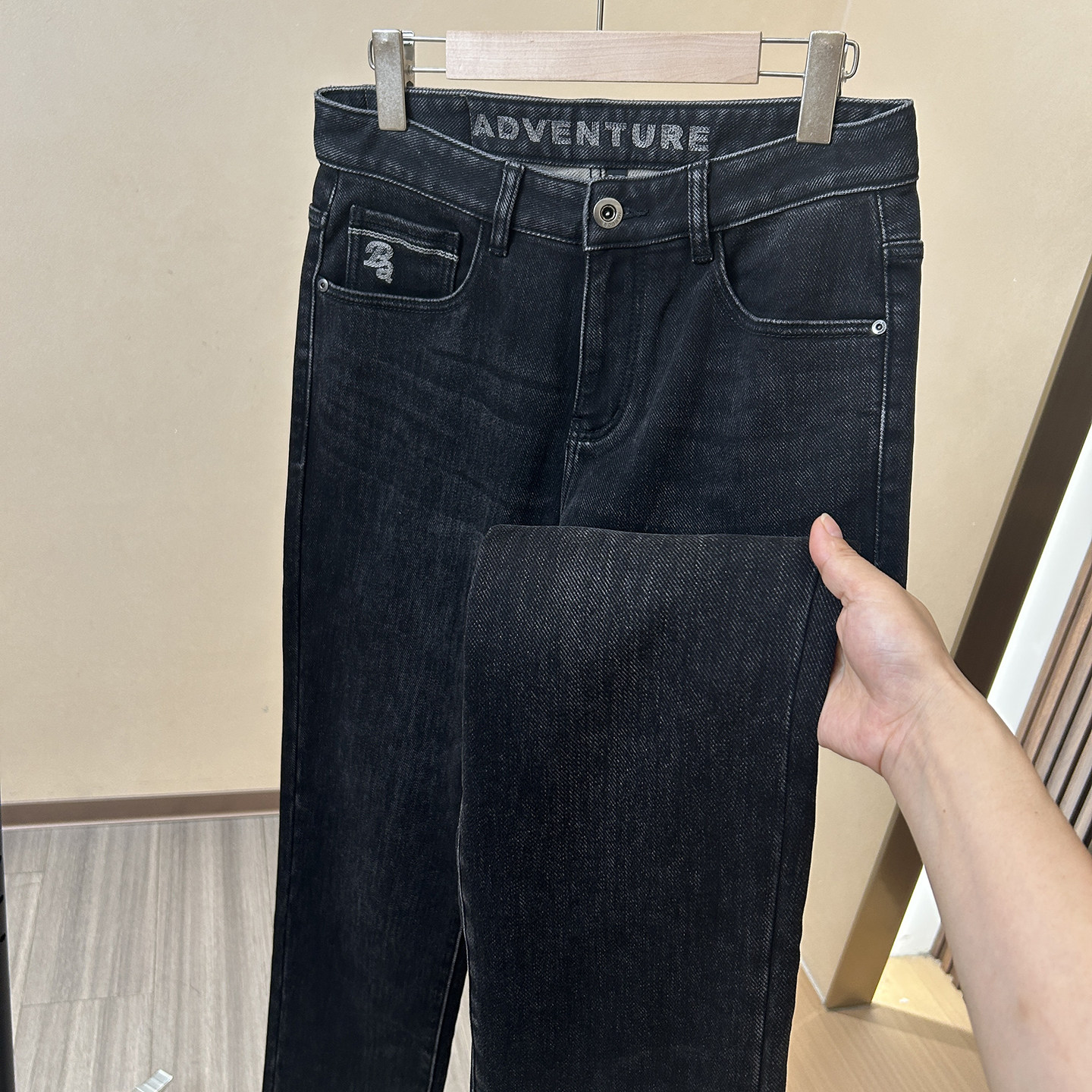 H系剪标！加厚磨毛内里！直筒微弹~品牌撤柜剪标青年牛仔裤男秋冬