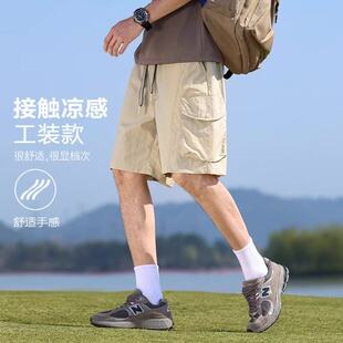轻工装 风 五分裤 美式 透气速干休闲短裤 休闲 男士 自留款 夏季