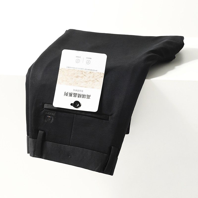 海e柜男装 4%绵羊毛垂感有型黑色高端商务直筒弹力休闲长裤春秋季,男装,休闲裤,淘宝优惠券,粉丝福利购,淘宝优惠卷