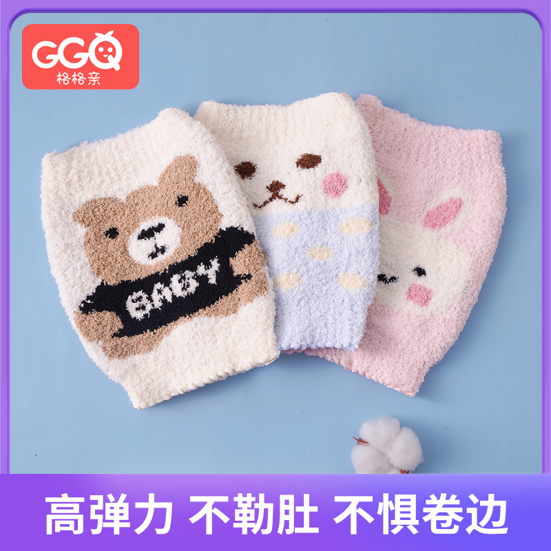 宝宝护肚秋春秋季护肚兜防着凉