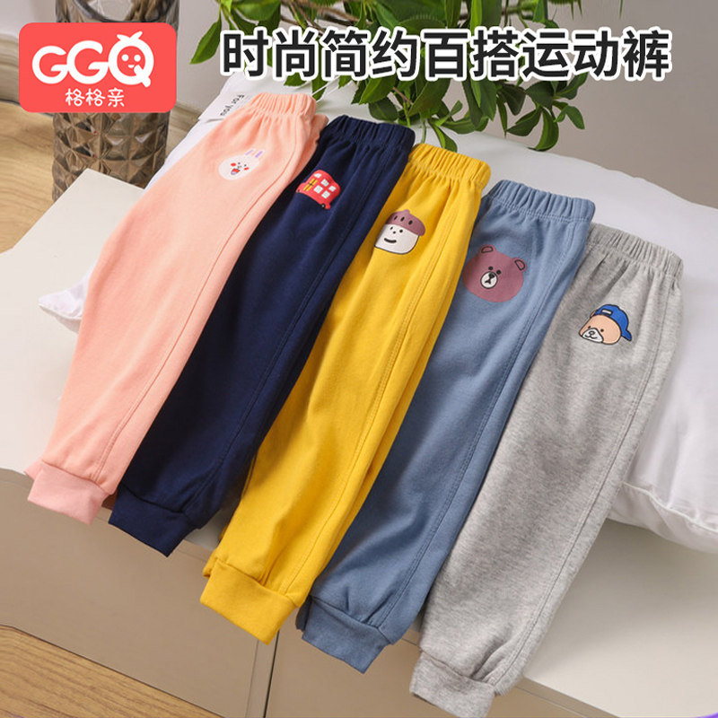 格格亲儿童裤子春秋款长裤纯棉图片