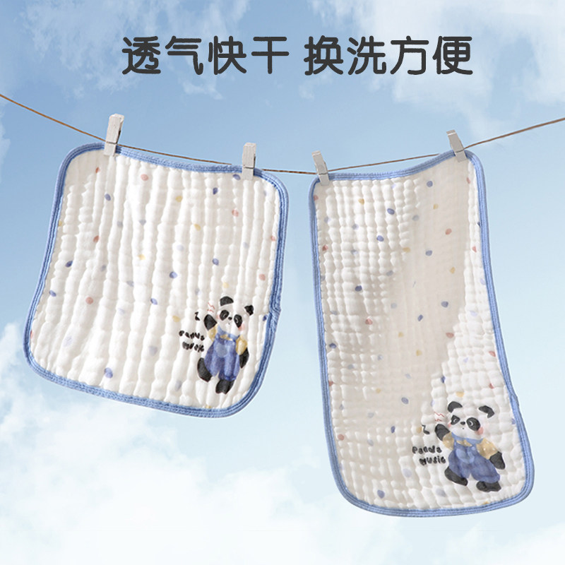 婴儿拍嗝巾新生儿纱布垫肩巾宝宝a类口水巾竹棉长款隔奶巾方巾