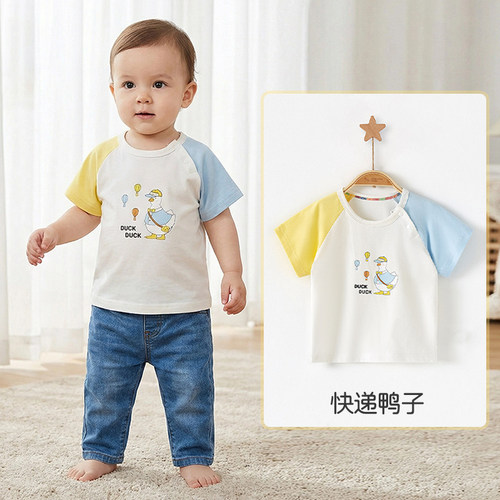 儿童短袖t恤夏季纯棉宝宝衣服男童薄款幼儿上衣婴儿小童衣服夏装